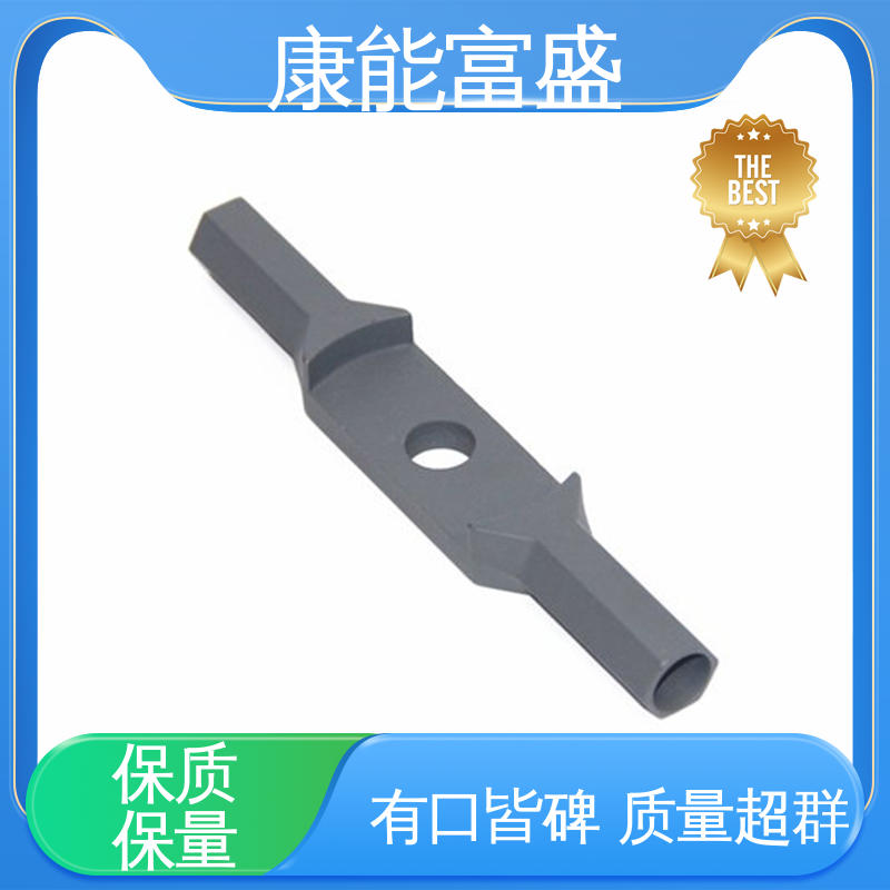 康能富盛 压铸模具 金属非标加工 定制开发 厨师机底座