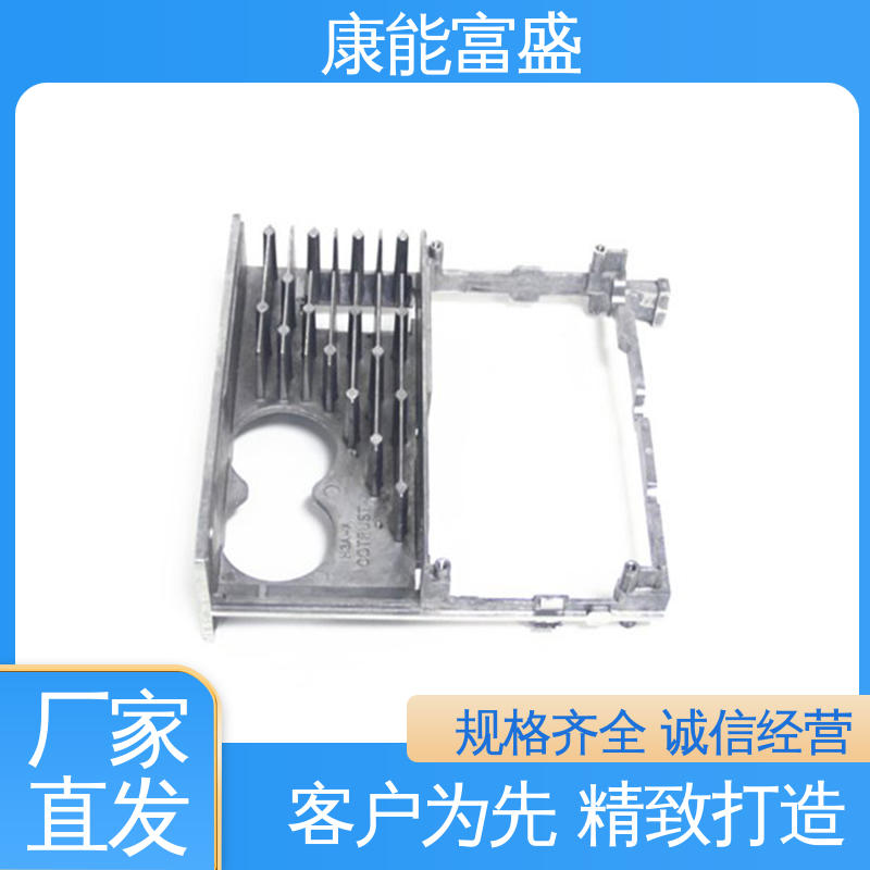 康能富盛 工厂定制 供应精密铸造铝件 压铸 高压锅发热盘