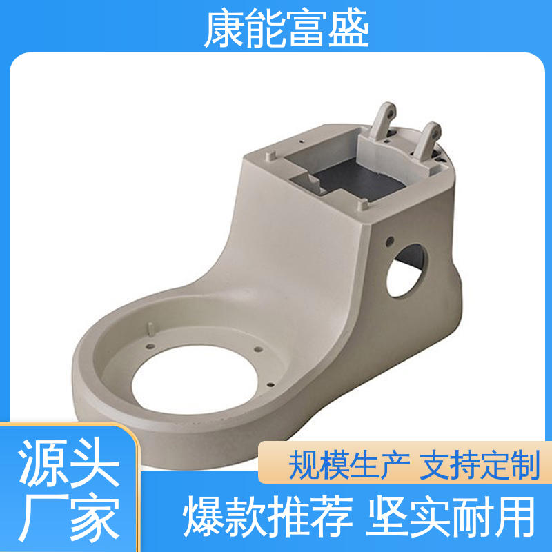 通讯腔体支架 定制开发 铝合金压铸 厂家自销 康能富盛