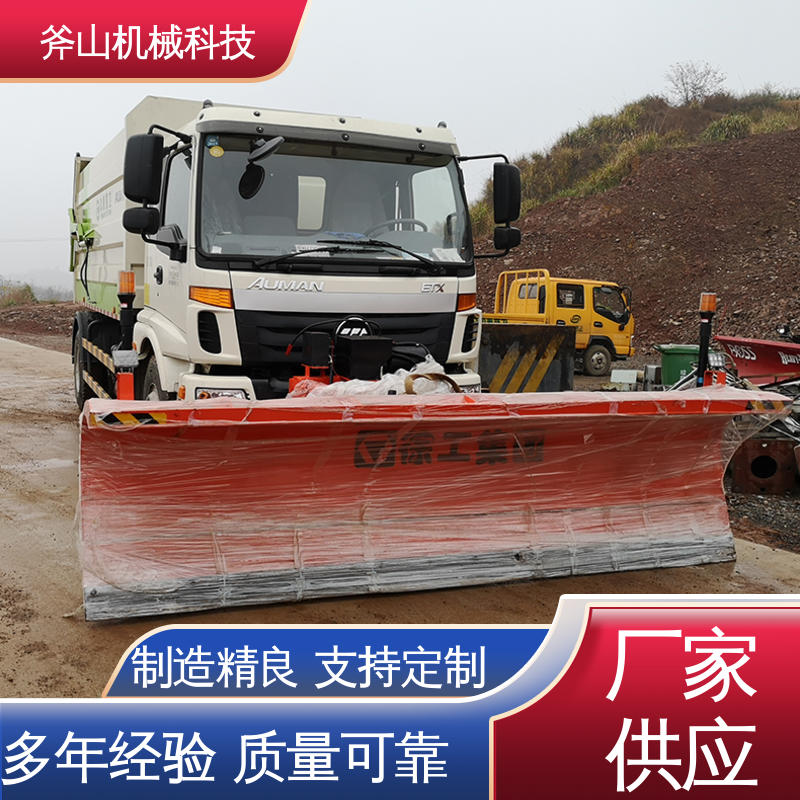 图6