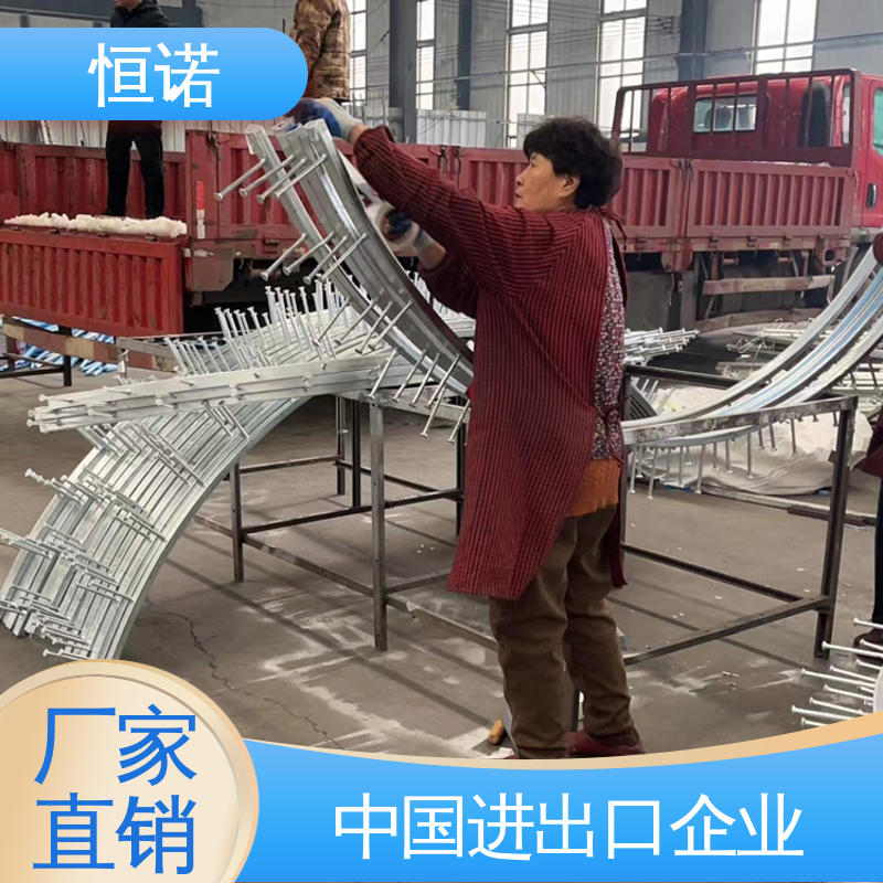 恒诺 发货及时 光滑无毛刺 订做异型件 弧形槽式预埋件
