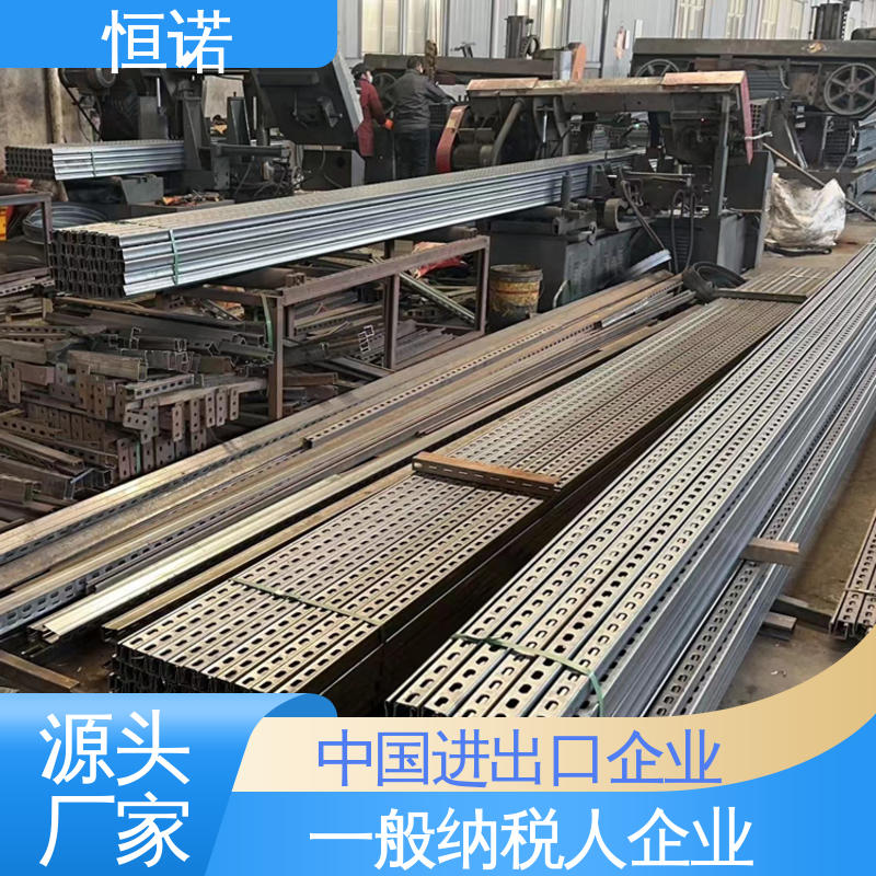 源头工厂 来图加工 管廊预埋槽道支架 高强度耐腐蚀 恒诺