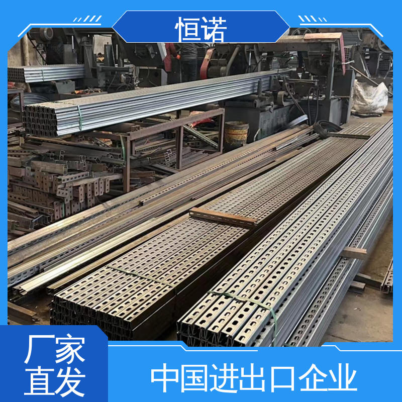 C型钢托臂支架 焊接工字钢 生产厂家 按需定制 恒诺