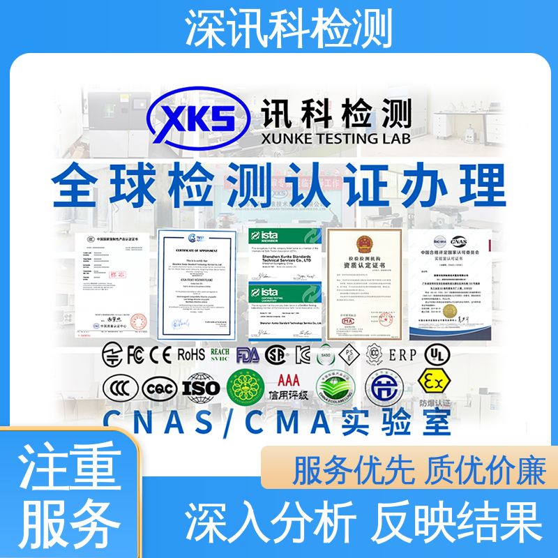  电动汽车高压系统及其 设备齐全 质量保障 一对一服务