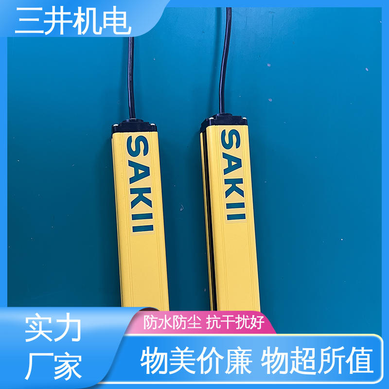 三井 防爆测量光幕 结构坚固 易于对准 低功耗设计 抗光