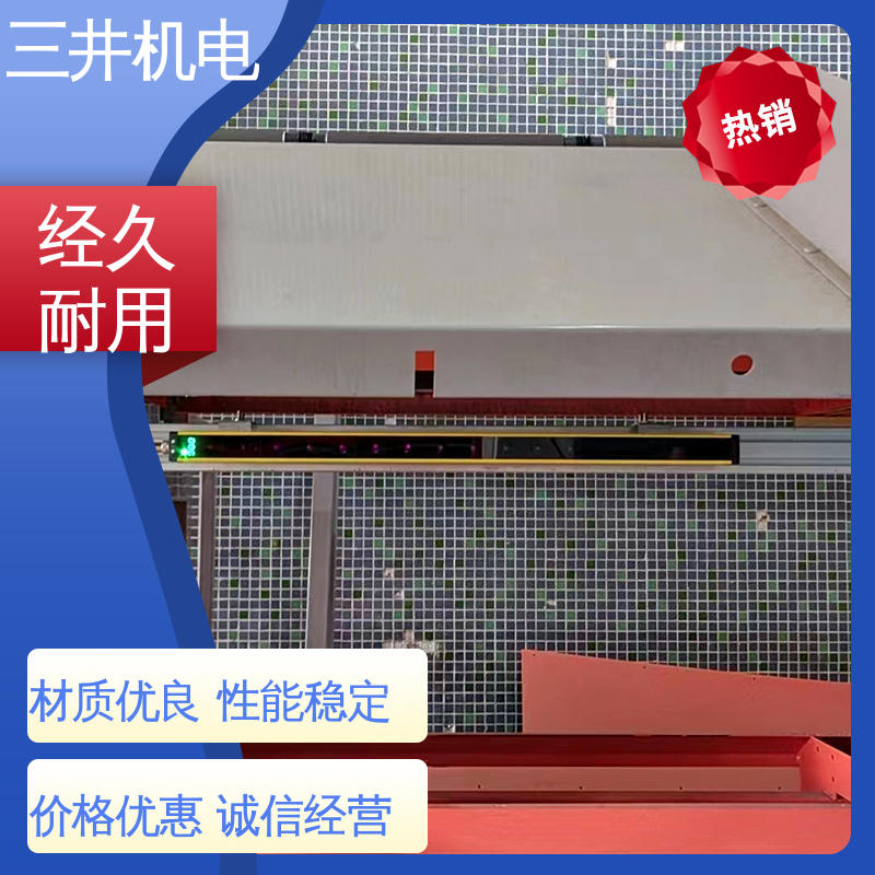 三井 汽车衡单边检测光栅 经久耐用 用途广泛 光束间距可调