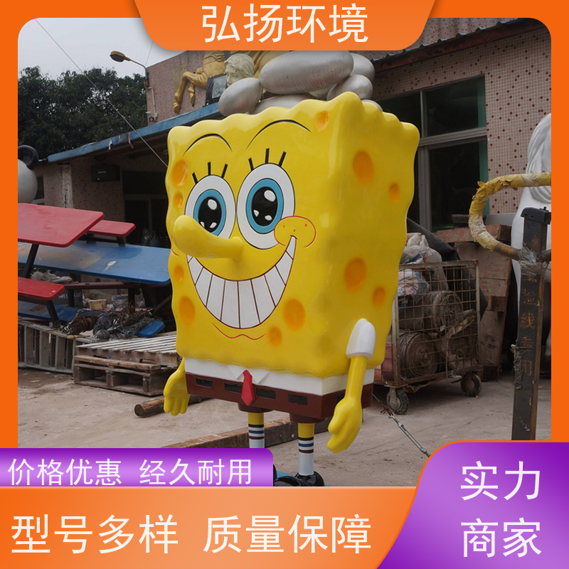 弘扬 草坪 批发 电影电视道具 定做玻璃钢大型雕塑