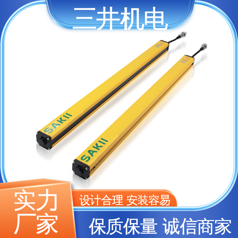 三井 防爆测量光栅 经久耐用 适应性强 光束间距可调