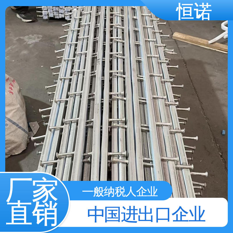 抗震预埋槽道 订做异型件 牢固耐用光滑无毛刺 恒诺