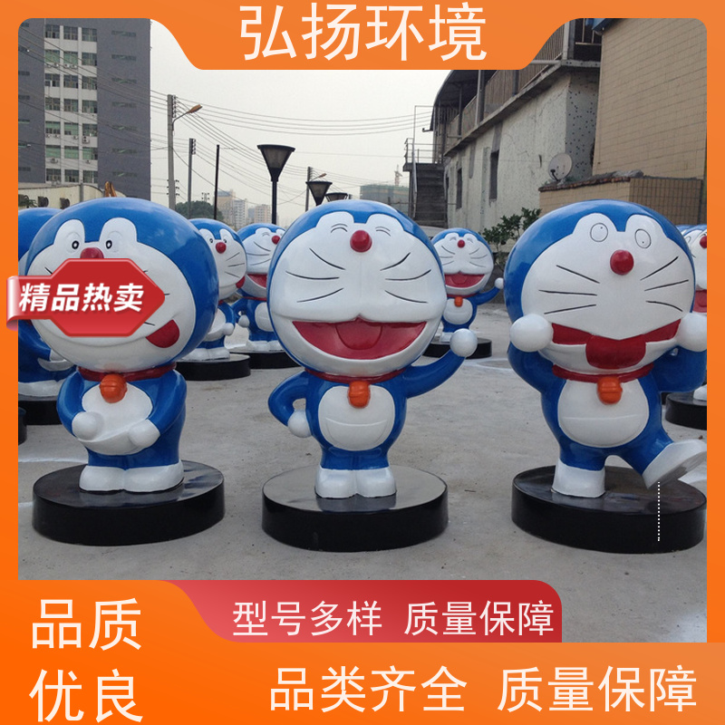 弘扬 品质保证 地标性 工艺成熟 玻璃钢大型卡通雕塑