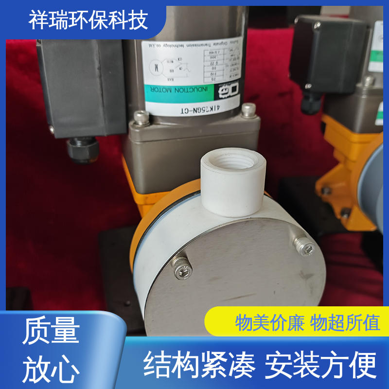 米德瑞 MR型 大流量可调节计量泵 维护方便 经久耐用 适用范围广