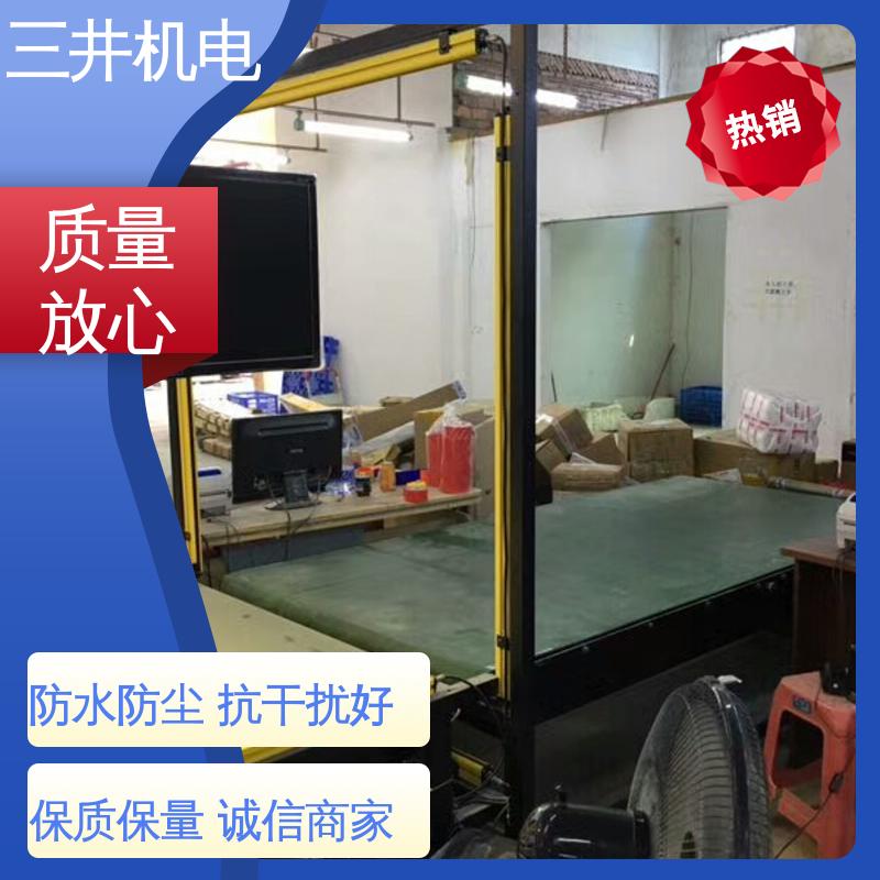 三井 高度测量 适应性高 抗震抗压 覆盖区域较大