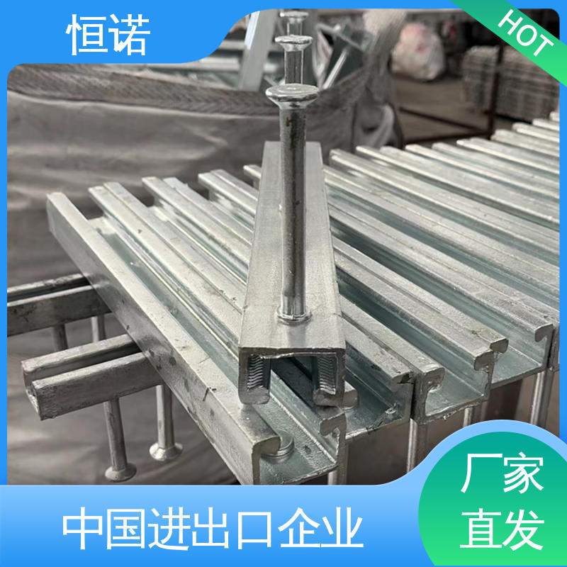 恒诺 Q235B预埋槽道 热轧工艺坚固耐用 根据要求按图定做