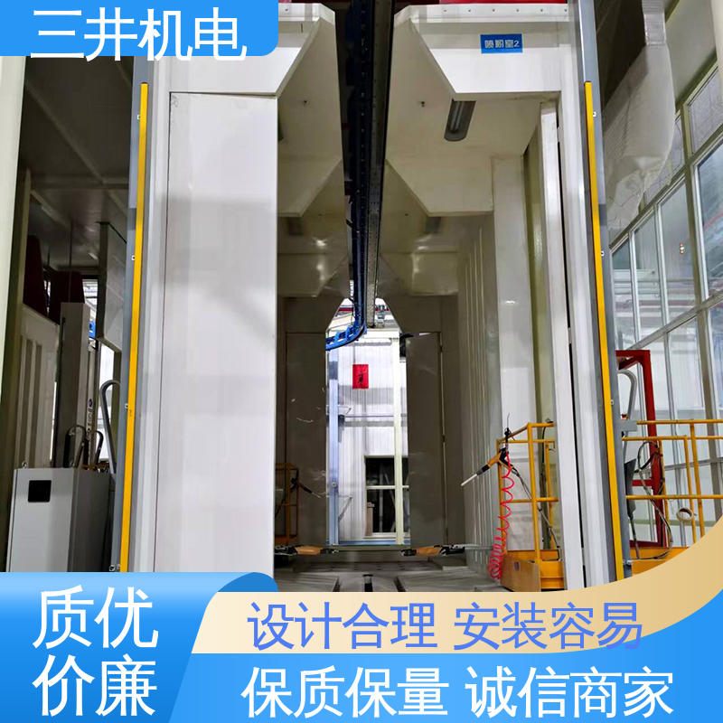 三井 轮廓体积测量喷涂光幕 适应性高 抗震抗压 响应速度快