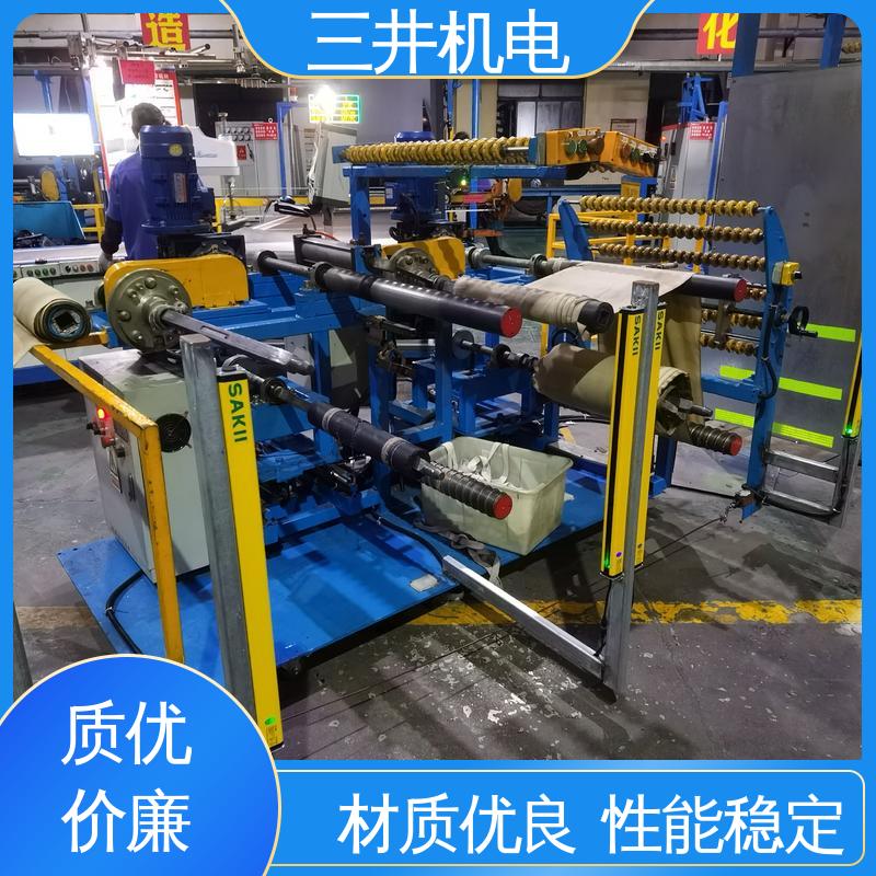 三井 提升机用安全光栅 高灵活性 智能化 低功耗设计 抗光