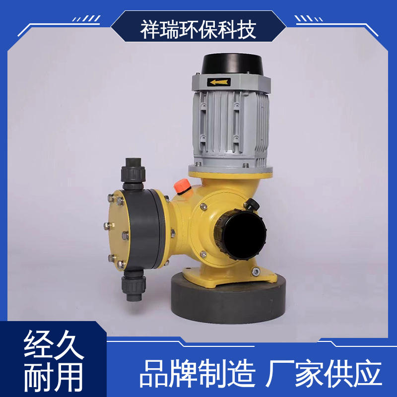 米德瑞 GM型 定量泵 可靠性强 工作平稳 调节直观清晰