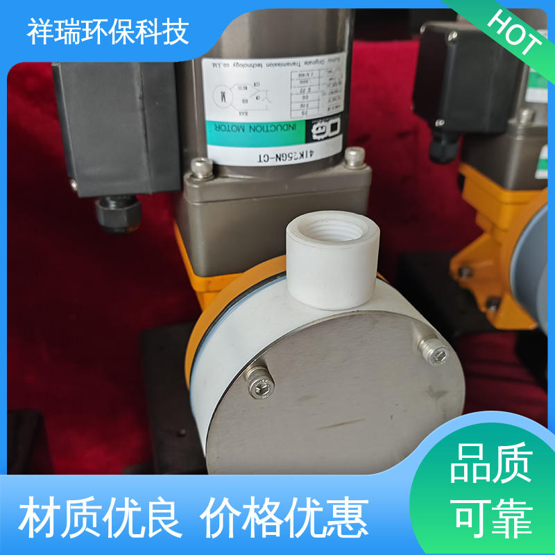 米德瑞 MR型 大流量可调节计量泵 可靠性强 工作平稳 使用寿命长