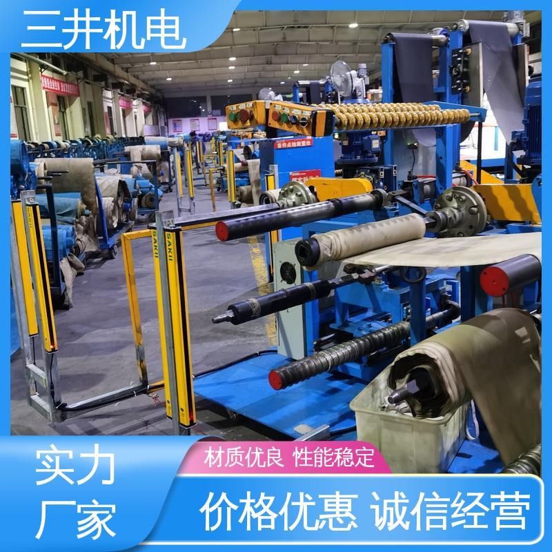 三井 远距离安全光栅 响应灵敏 性能稳定 抗干扰能力强