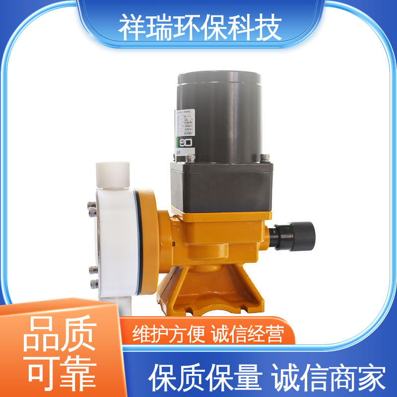 米德瑞 MR型 机械隔膜计量泵 操作安全 密封性好 调节直观清晰