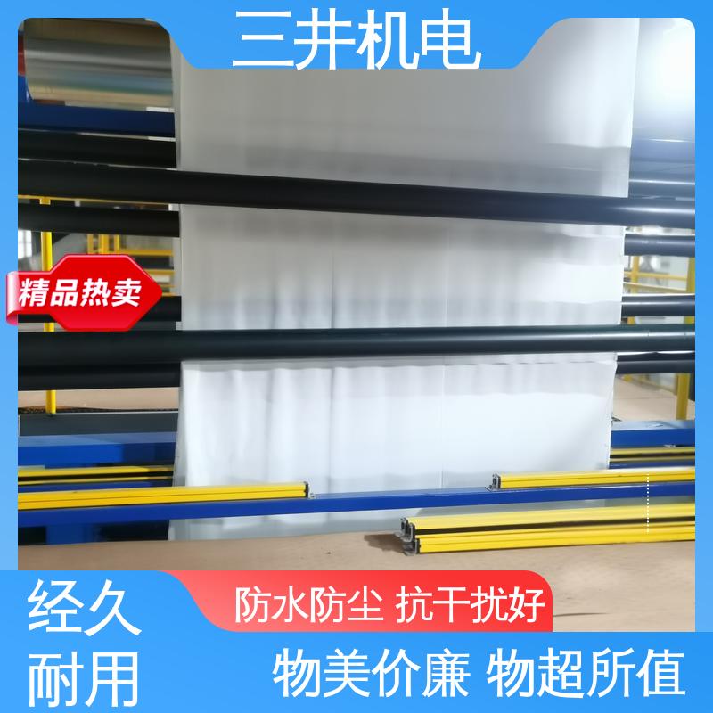三井 对中纠偏光栅 适应性高 抗震抗压 输出短路保护