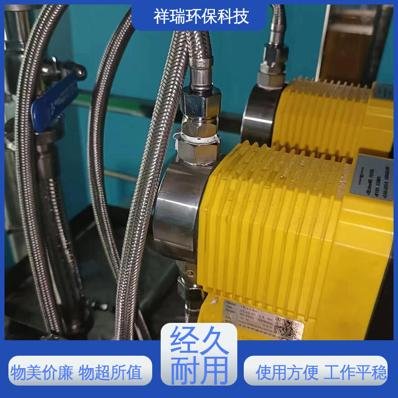 米德瑞 ER型 电磁计量泵 操作安全 密封性好 可并联使用