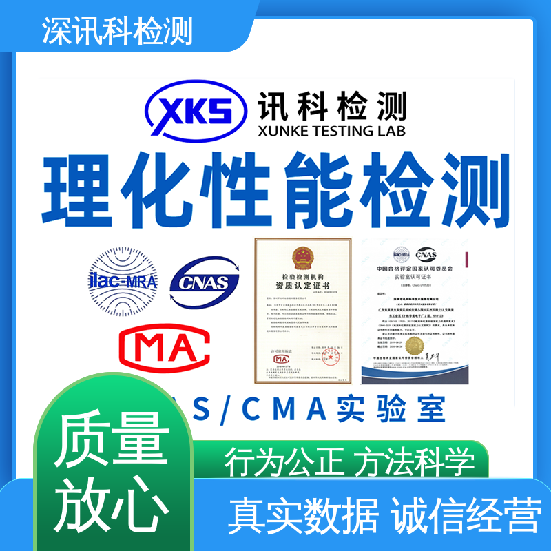  智能水表 诚信接单 方便快捷 了解产品的可靠性