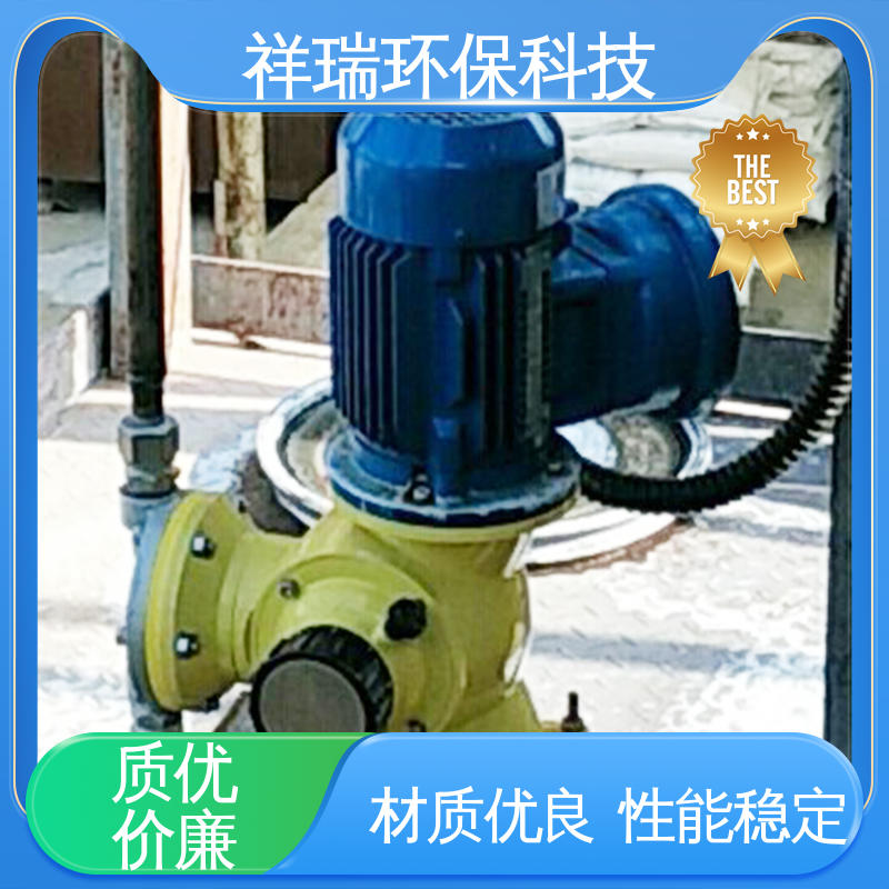 米德瑞 XD型 污水处理计量泵 可靠性强 工作平稳 使用寿命长