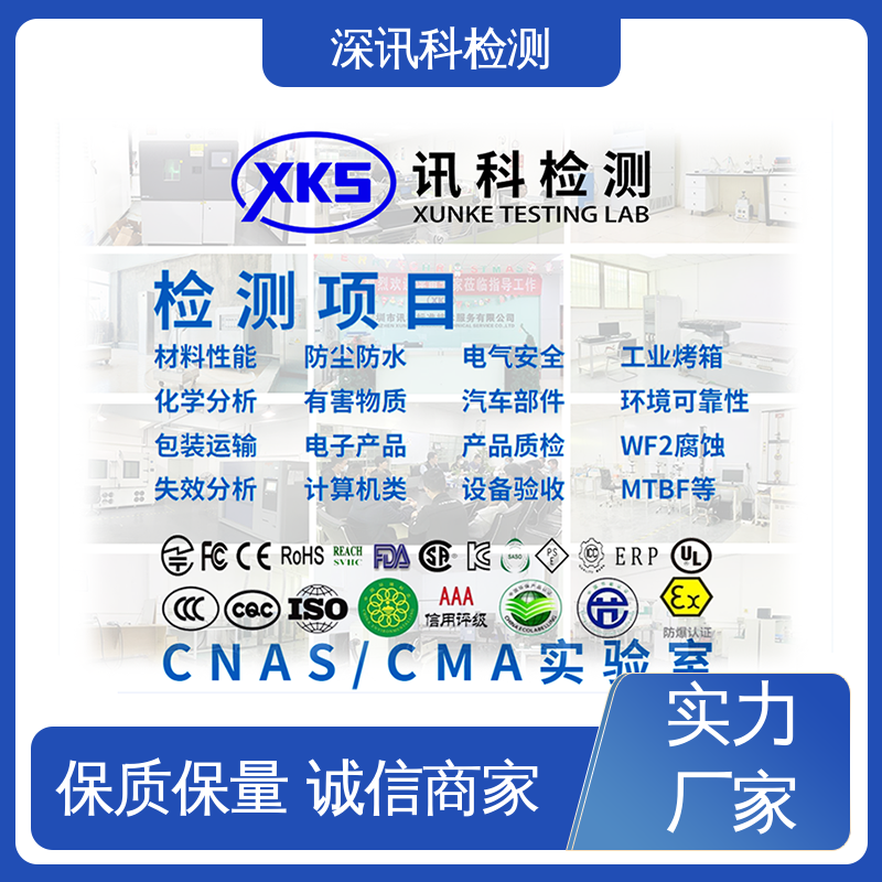  齿轮箱 设备齐全 质量保障 缩短包装开发的时间