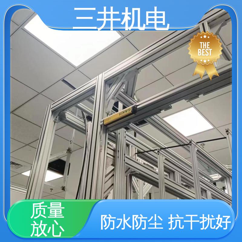 三井 上 海安全光幕 适应性高 抗震抗压 光轴对准容易