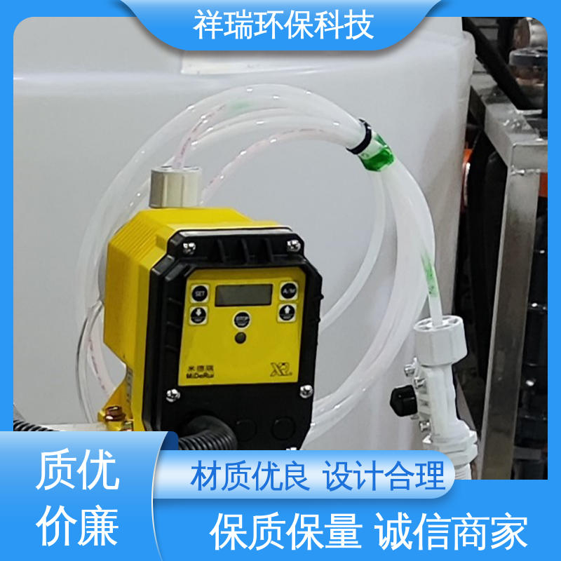 米德瑞 ER型 污水处理计量泵 结构紧凑 重量轻 可并联使用