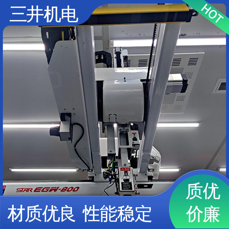 三井 单面光幕 经久耐用 用途广泛 光束间距可调