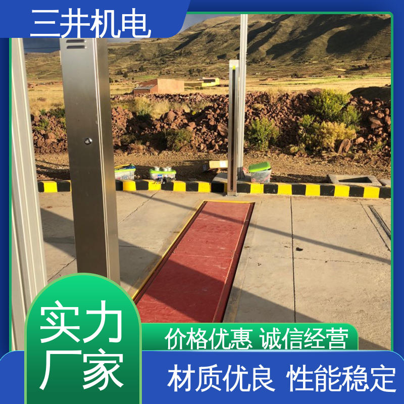 三井 ETC光幕 高灵活性 高分辨率 响应速度快 高精度