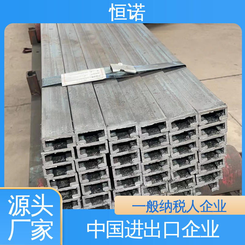 抗拉强度大 直齿预埋槽道 支持异形件定制 恒诺