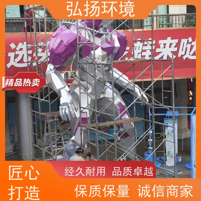弘扬 市政工程 批发 耐水耐腐蚀 美观大气 订做玻璃钢艺术雕塑