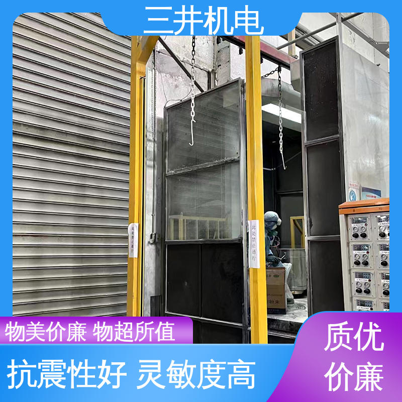 三井 喷涂专用光幕 性能稳定 维护简便 超长检测距离