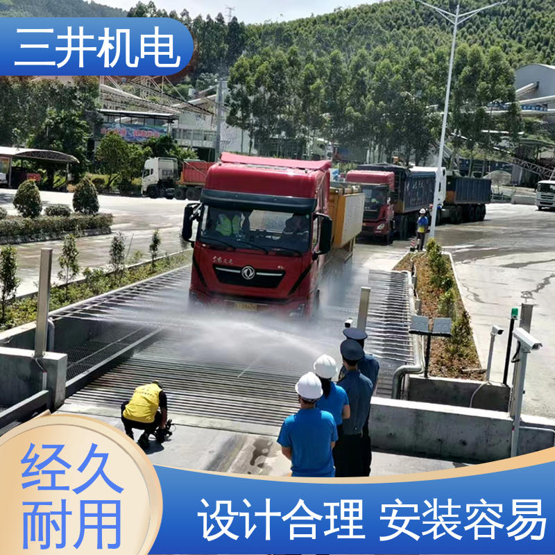 三井 地磅无人值守光幕 经久耐用 适应性强 响应速度快 高精度
