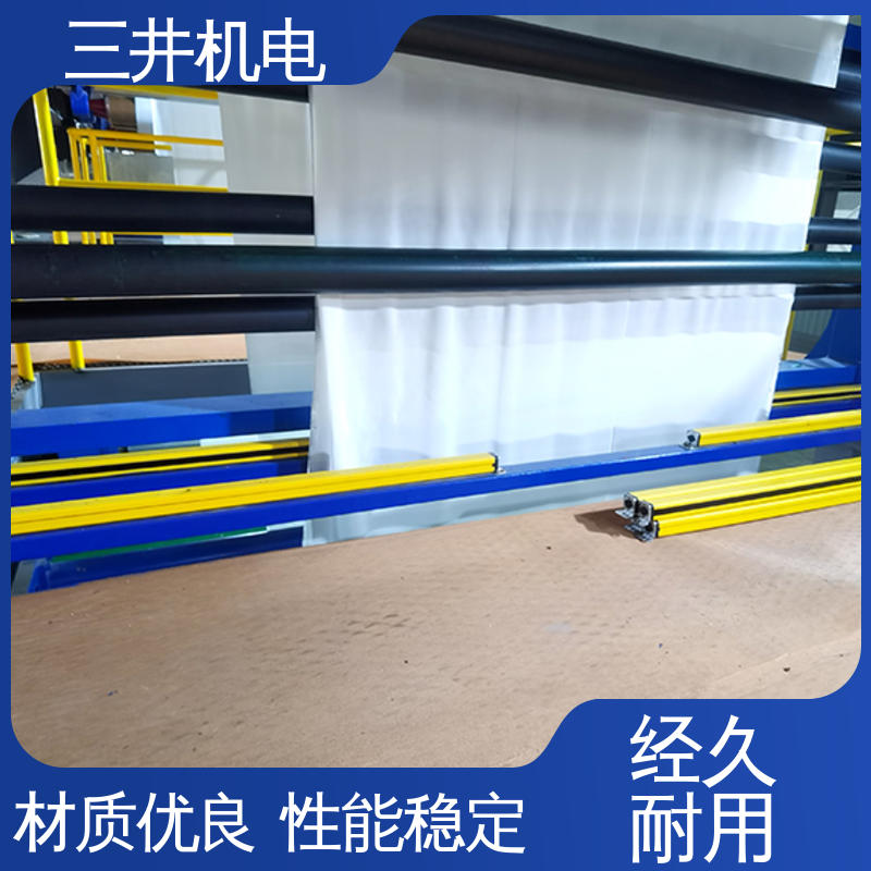 三井 皮革纠偏光幕传感器 灵敏度高 性能稳定 使用寿命长 防尘