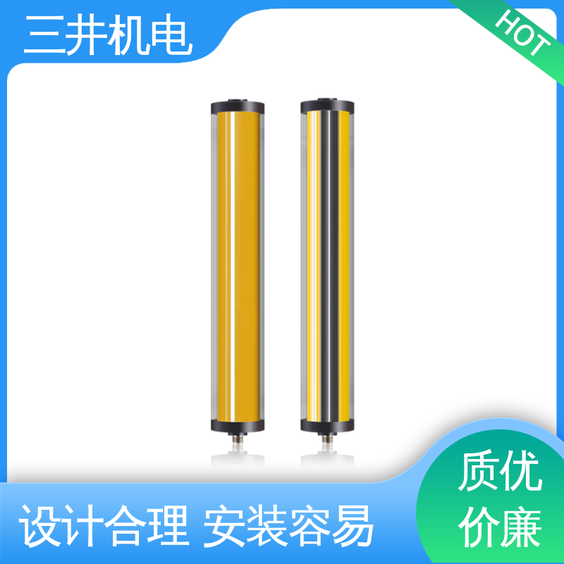 三井 差分同步光幕 接线方便 安装简便 输出短路保护