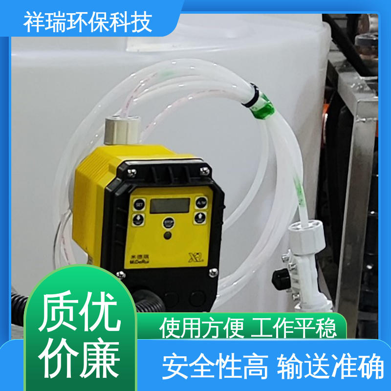 米德瑞 ER型 投药泵 维护方便 经久耐用 调节直观清晰