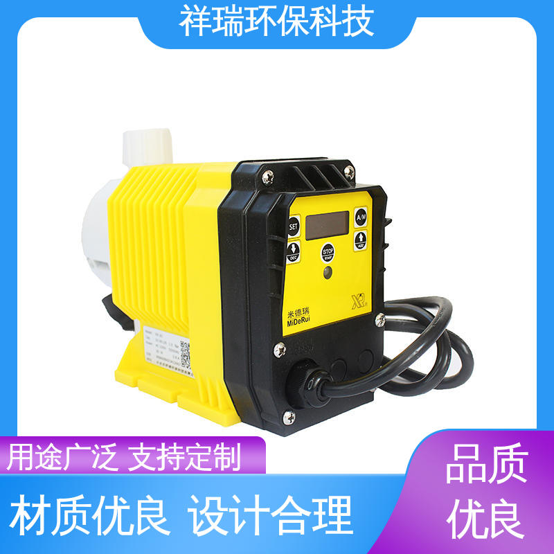 米德瑞 ER型 耐酸碱计量泵 操作安全 密封性好 适用范围广