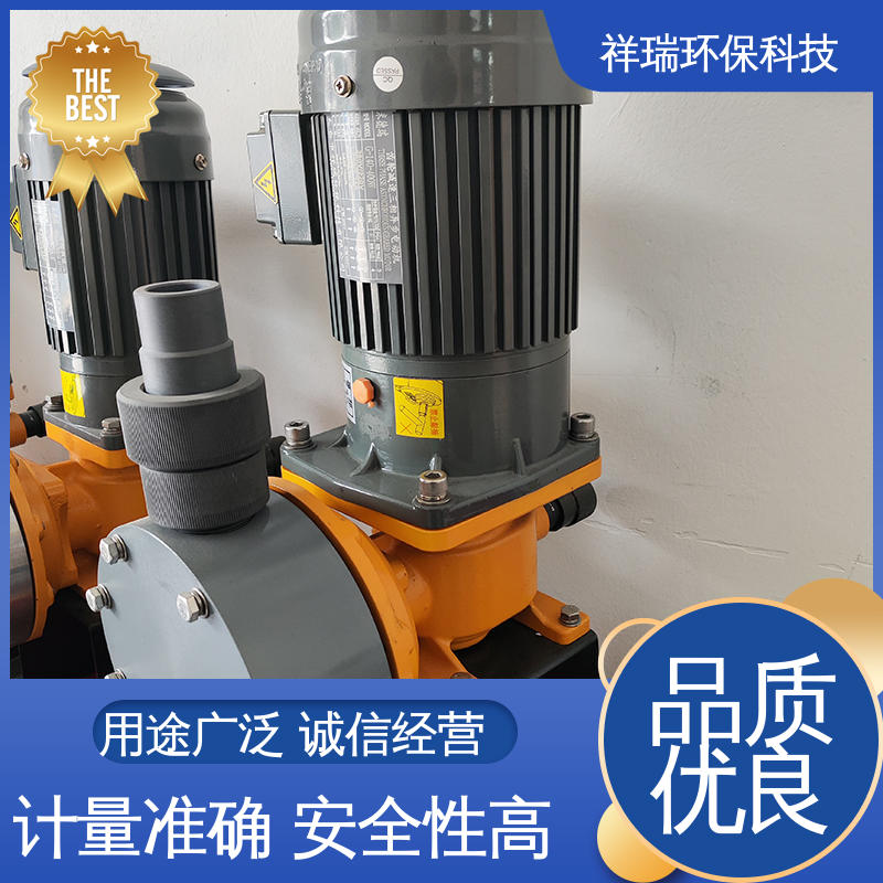 米德瑞 XR型 加药泵 结构紧凑 重量轻 可并联使用