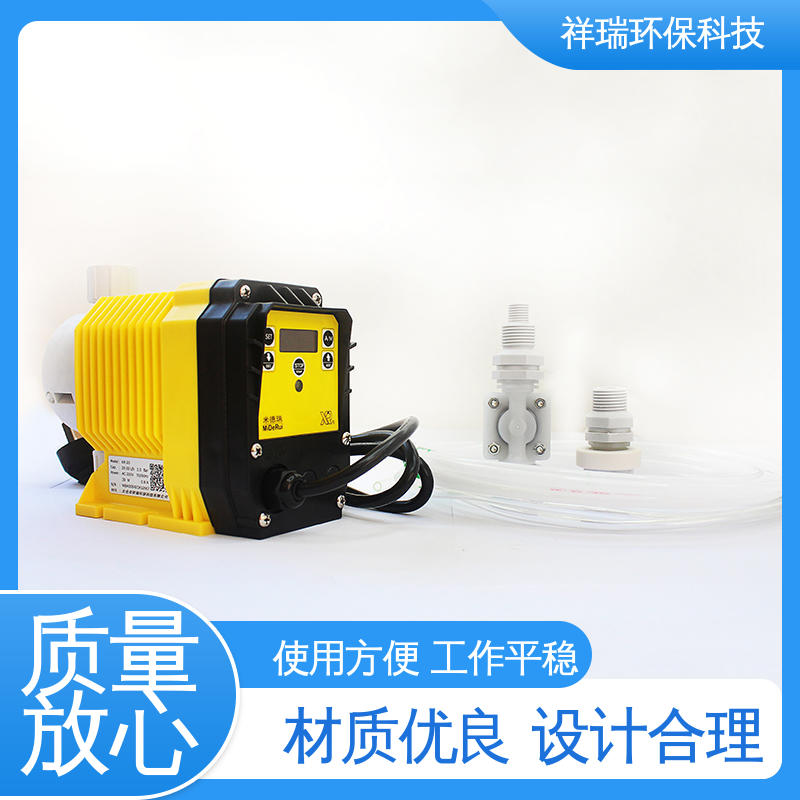 米德瑞 ER型 往复式容积泵 可靠性强 工作平稳 调节直观清晰