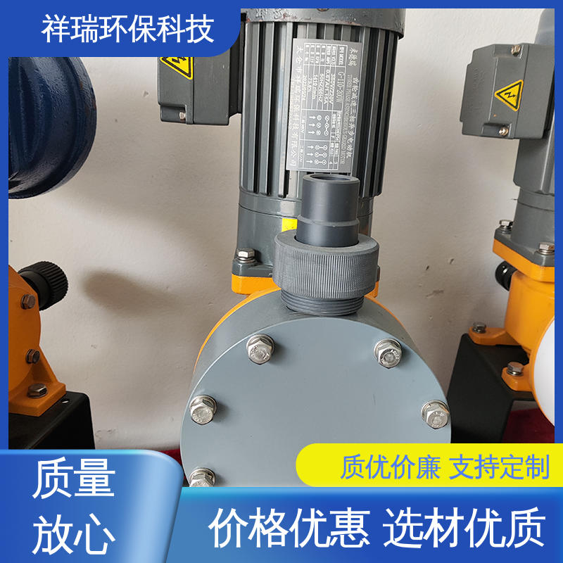 米德瑞 XR型 加药泵 维护方便 经久耐用 计量输送准确率高