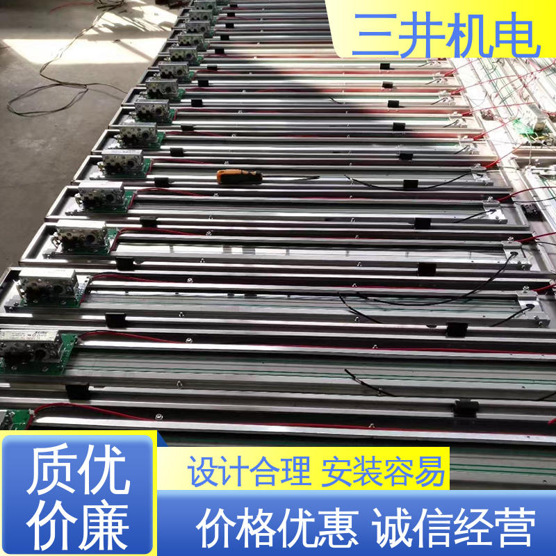 三井 光栅分离电眼子 结构坚固 易于对准 超长检测距离