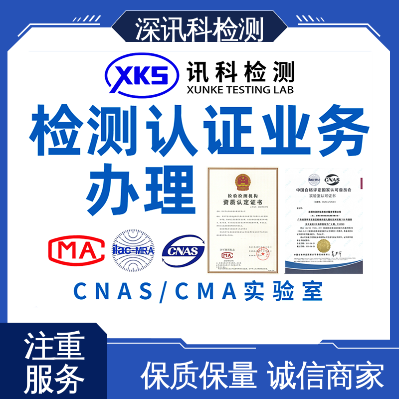  机械冲击测试 诚信接单 方便快捷 缩短包装开发的时间