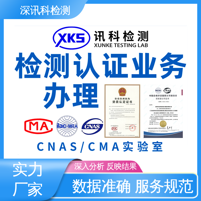  橡胶原料制品 设备齐全 质量保障 保护产品利润