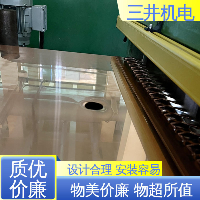 三井 非标定制光栅 高灵活性 高分辨率 多种扫描方式