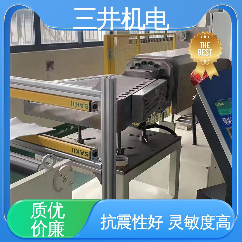 三井 测量光幕国产 适应性高 抗震抗压 光轴对准容易