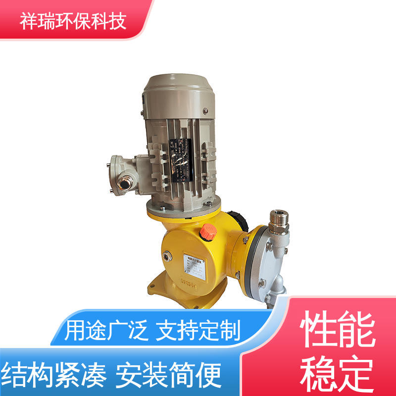 米德瑞 GM型 机械式计量泵 操作安全 密封性好 无噪声 体积小