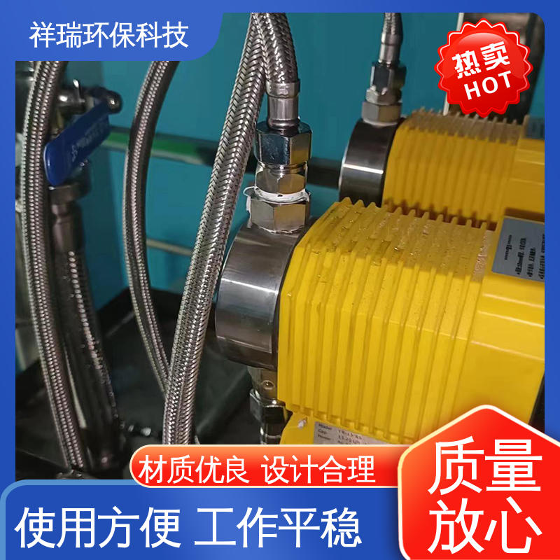 米德瑞 计量泵 操作安全 密封性好 无噪声 体积小